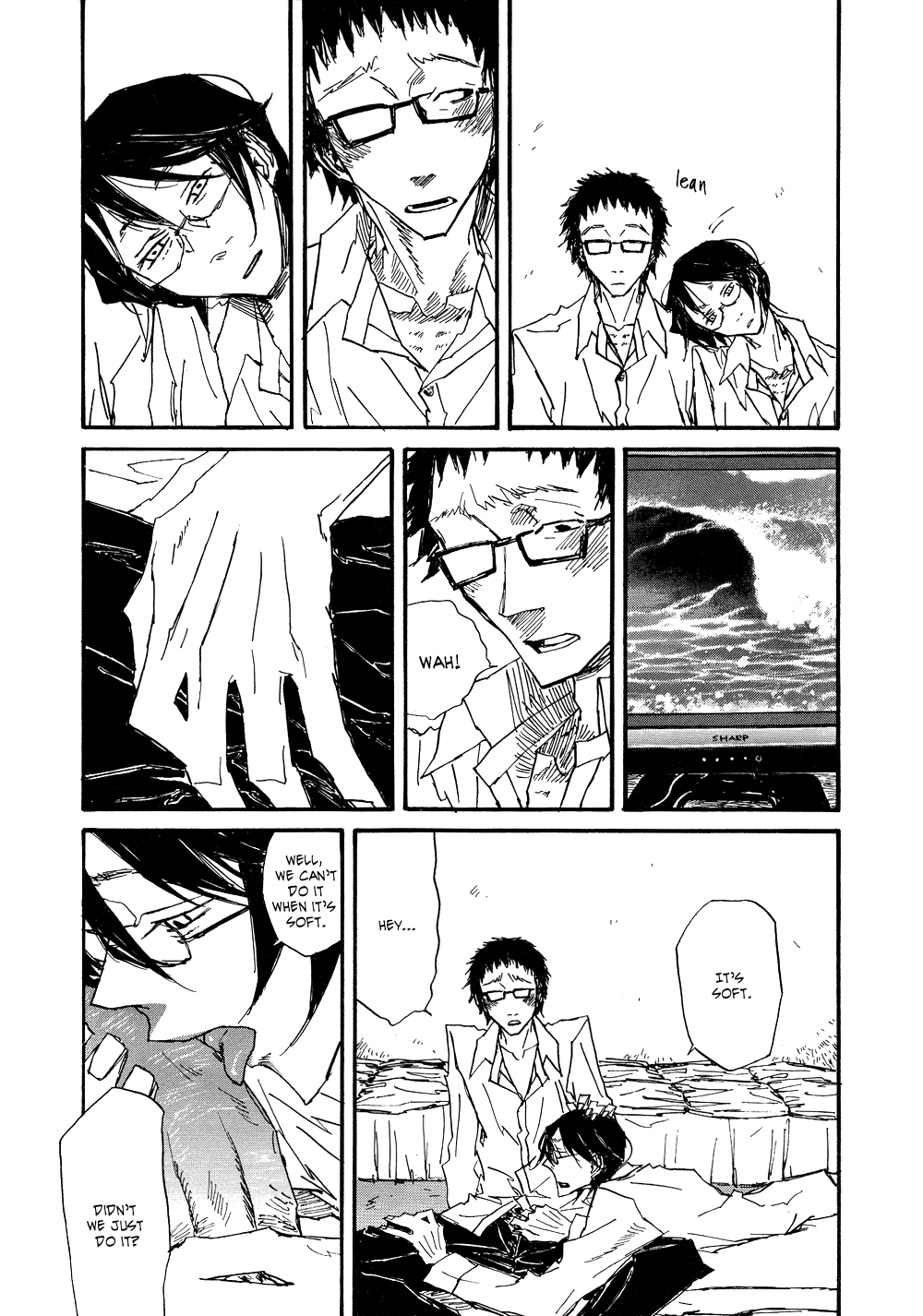 Akaneshinchi Hanaya Sange Vol. 1 Ch. 4 第18页