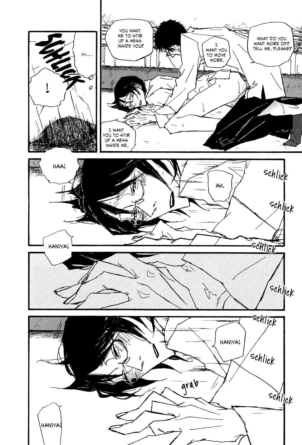 Akaneshinchi Hanaya Sange Vol. 1 Ch. 4 第21页