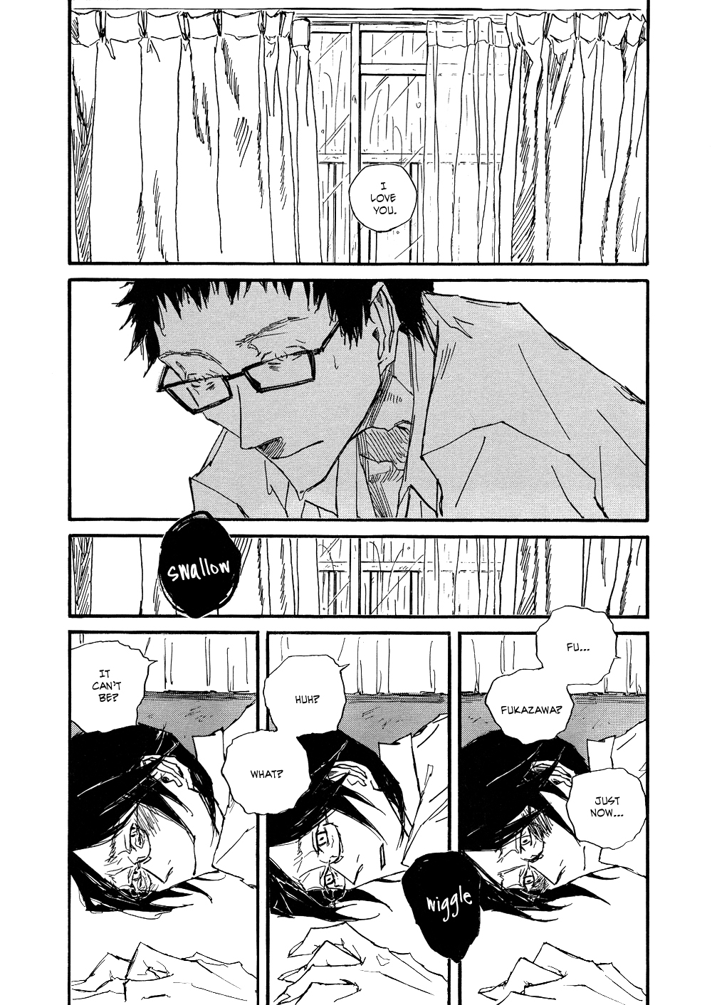 Akaneshinchi Hanaya Sange Vol. 1 Ch. 4 第22页