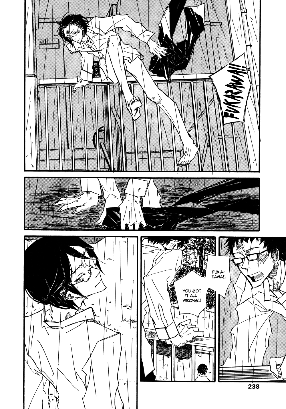 Akaneshinchi Hanaya Sange Vol. 1 Ch. 4 第24页