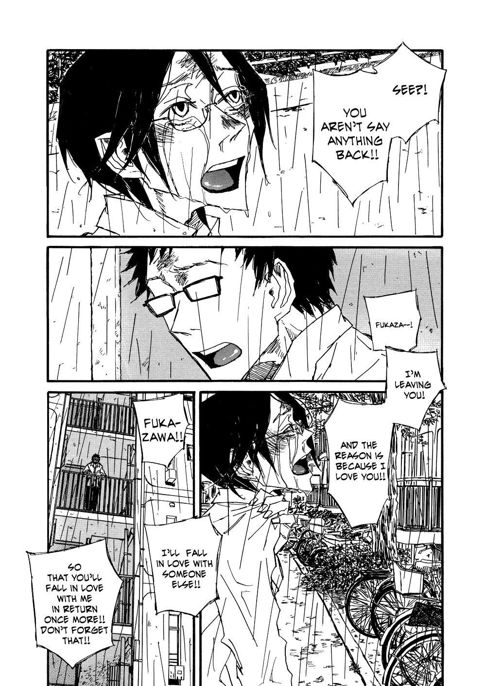 Akaneshinchi Hanaya Sange Vol. 1 Ch. 4 第26页