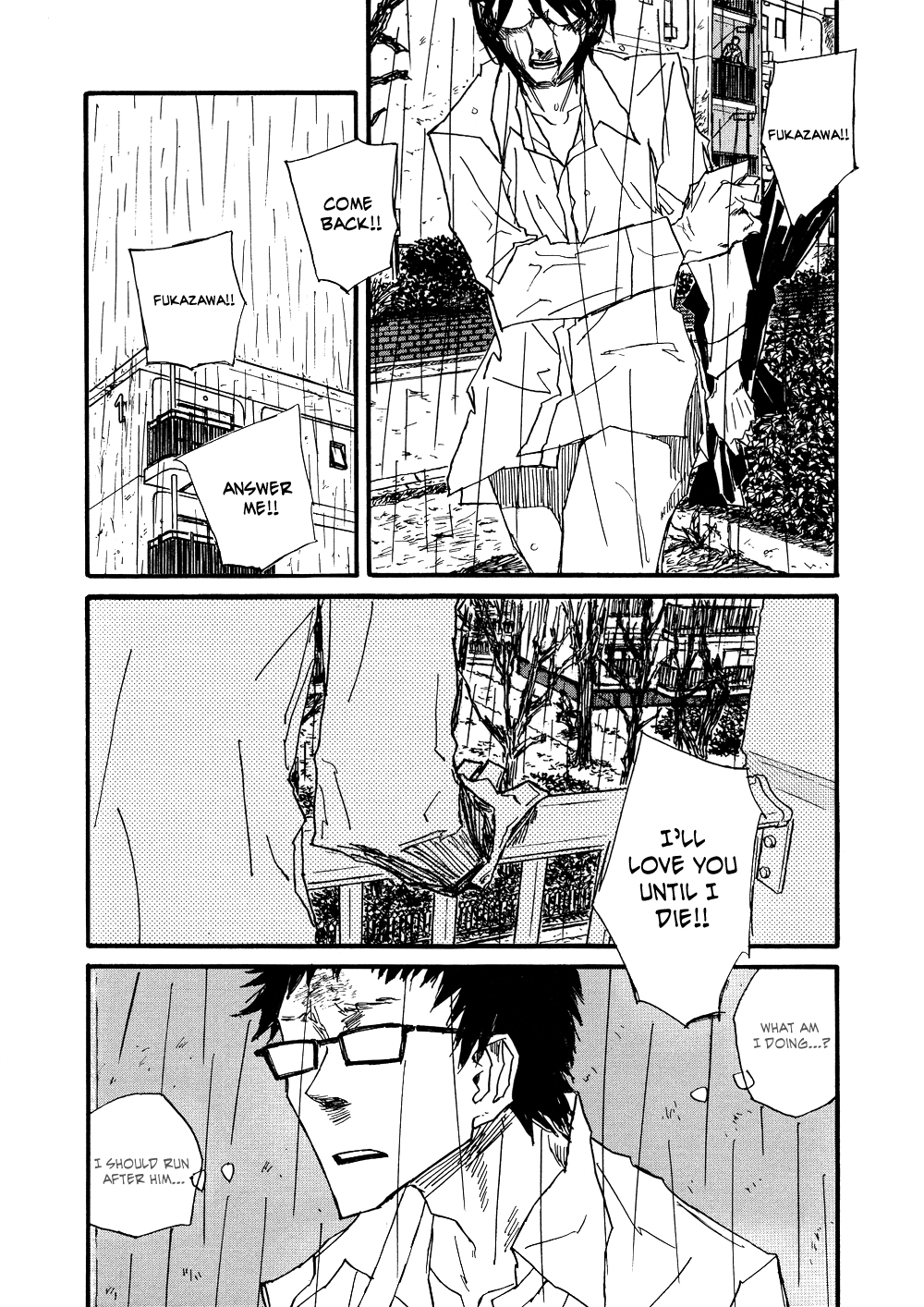Akaneshinchi Hanaya Sange Vol. 1 Ch. 4 第27页