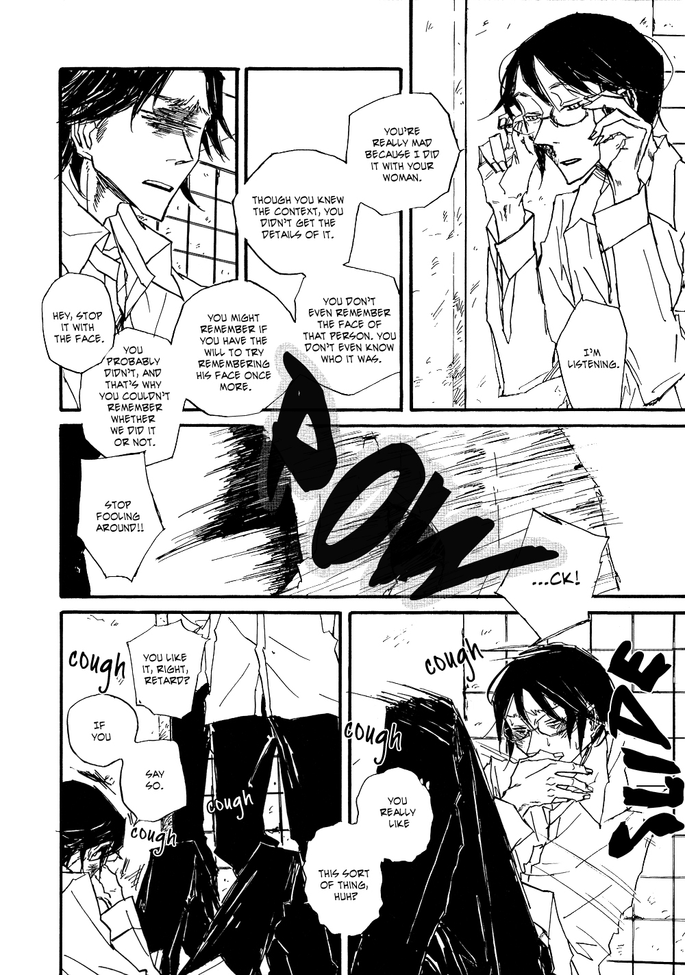 Akaneshinchi Hanaya Sange Vol. 1 Ch. 4 第34页