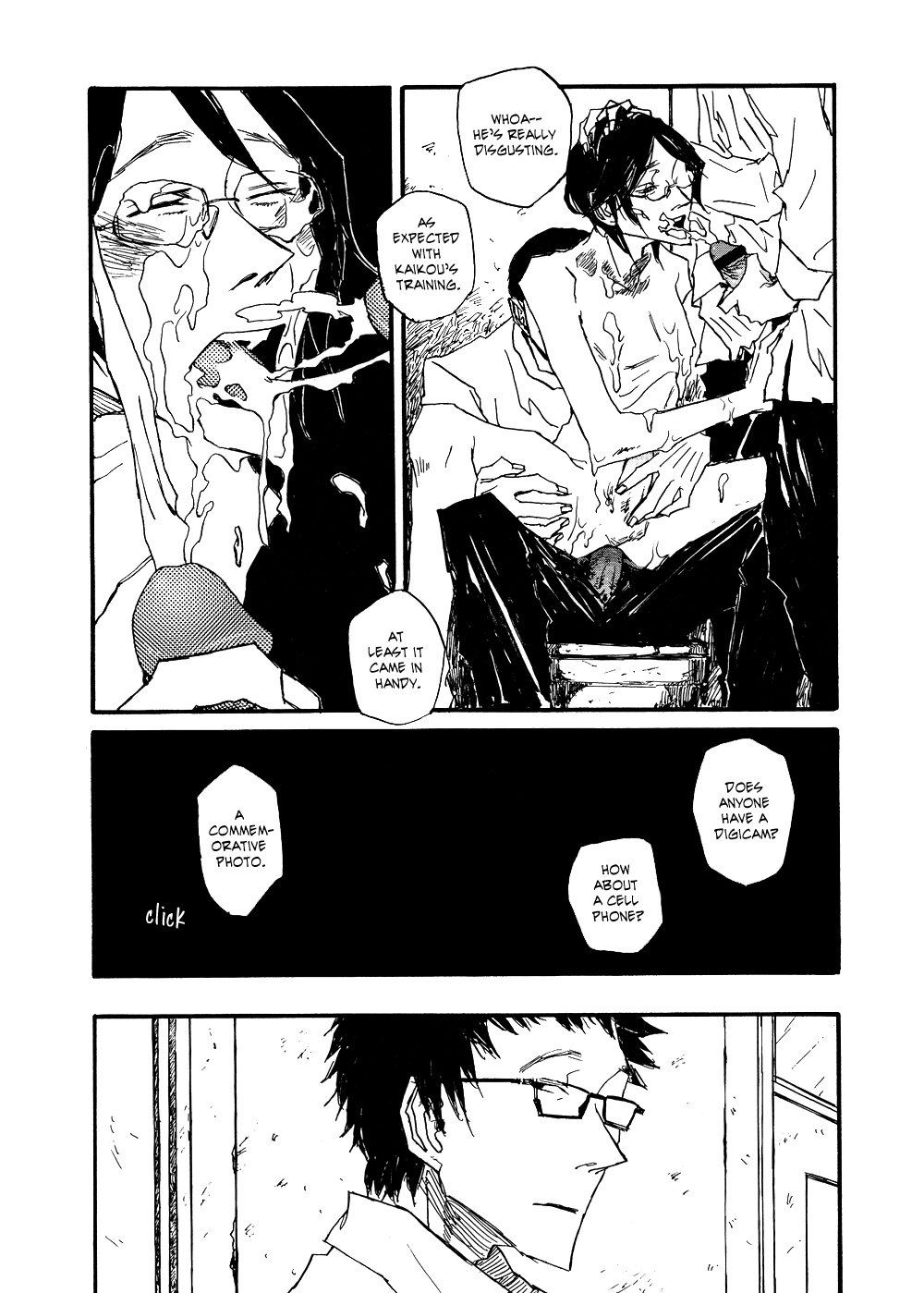 Akaneshinchi Hanaya Sange Vol. 1 Ch. 4 第38页