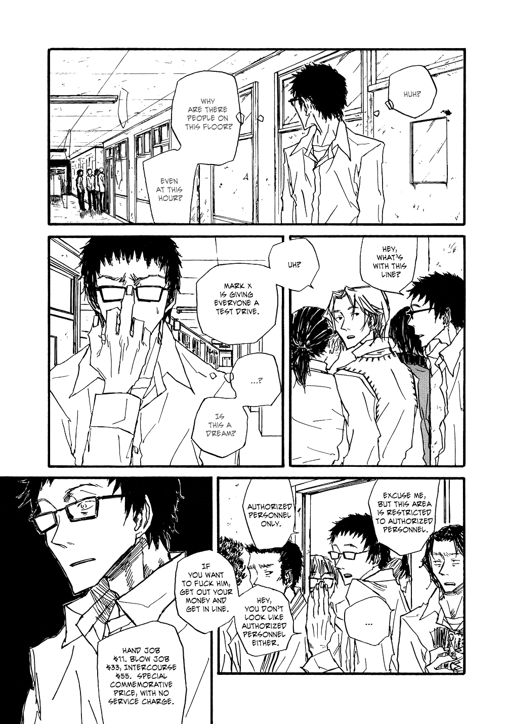 Akaneshinchi Hanaya Sange Vol. 1 Ch. 4 第39页