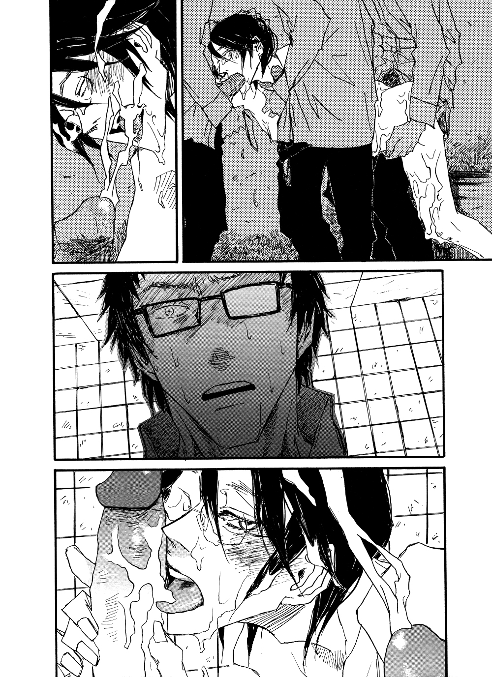 Akaneshinchi Hanaya Sange Vol. 1 Ch. 4 第40页