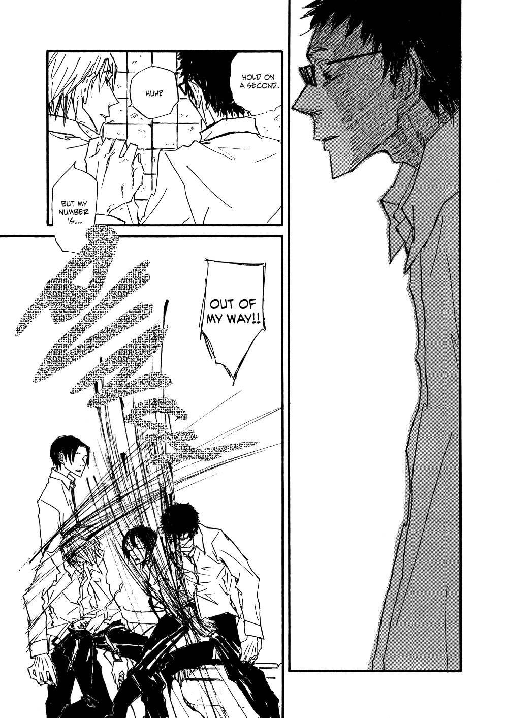Akaneshinchi Hanaya Sange Vol. 1 Ch. 4 第41页