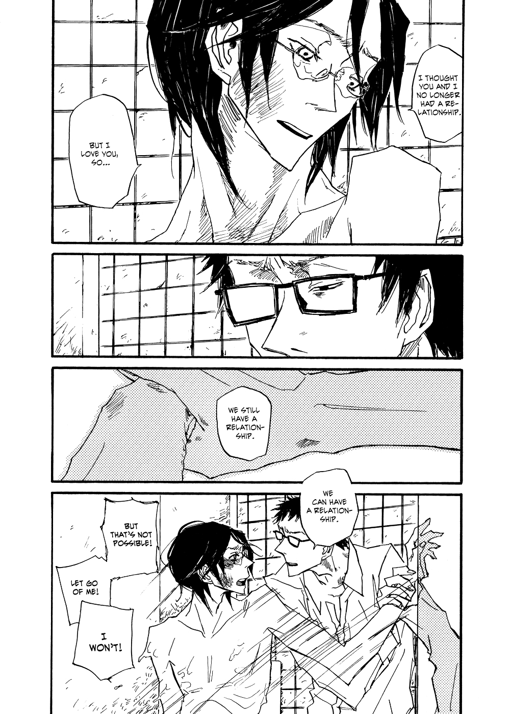 Akaneshinchi Hanaya Sange Vol. 1 Ch. 4 第43页