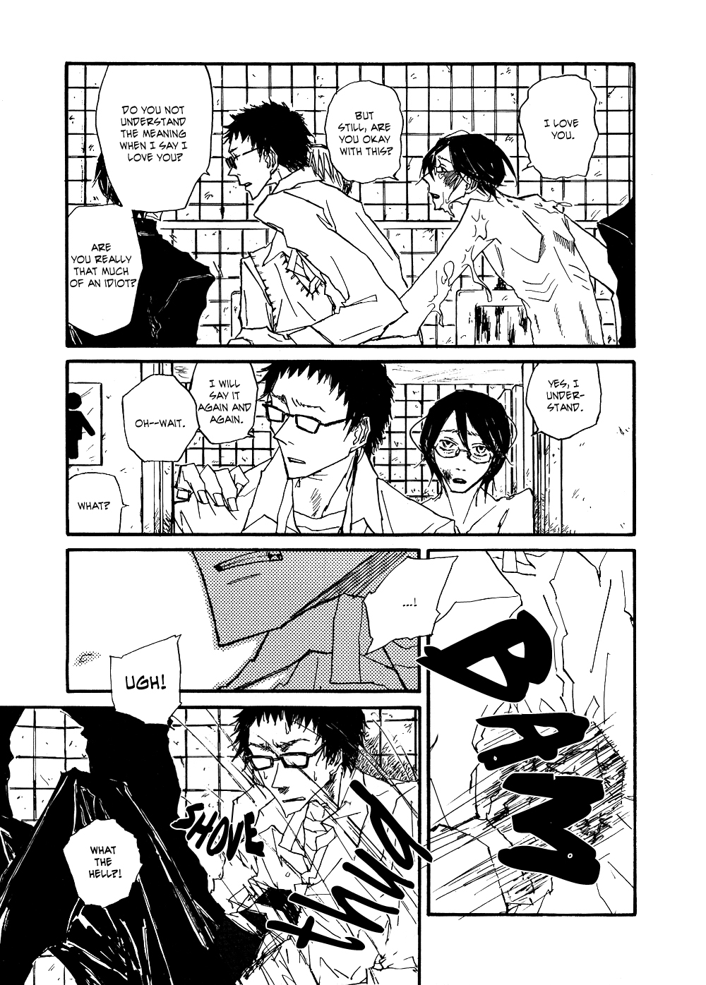 Akaneshinchi Hanaya Sange Vol. 1 Ch. 4 第45页