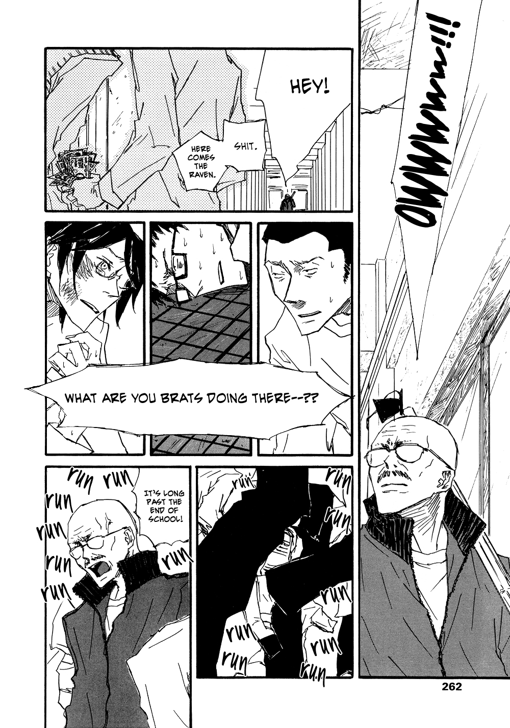 Akaneshinchi Hanaya Sange Vol. 1 Ch. 4 第48页