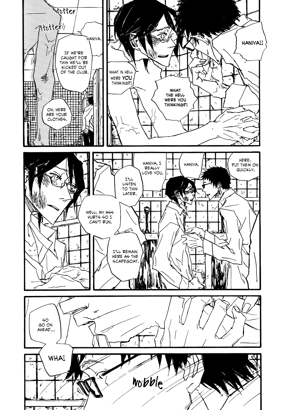 Akaneshinchi Hanaya Sange Vol. 1 Ch. 4 第49页
