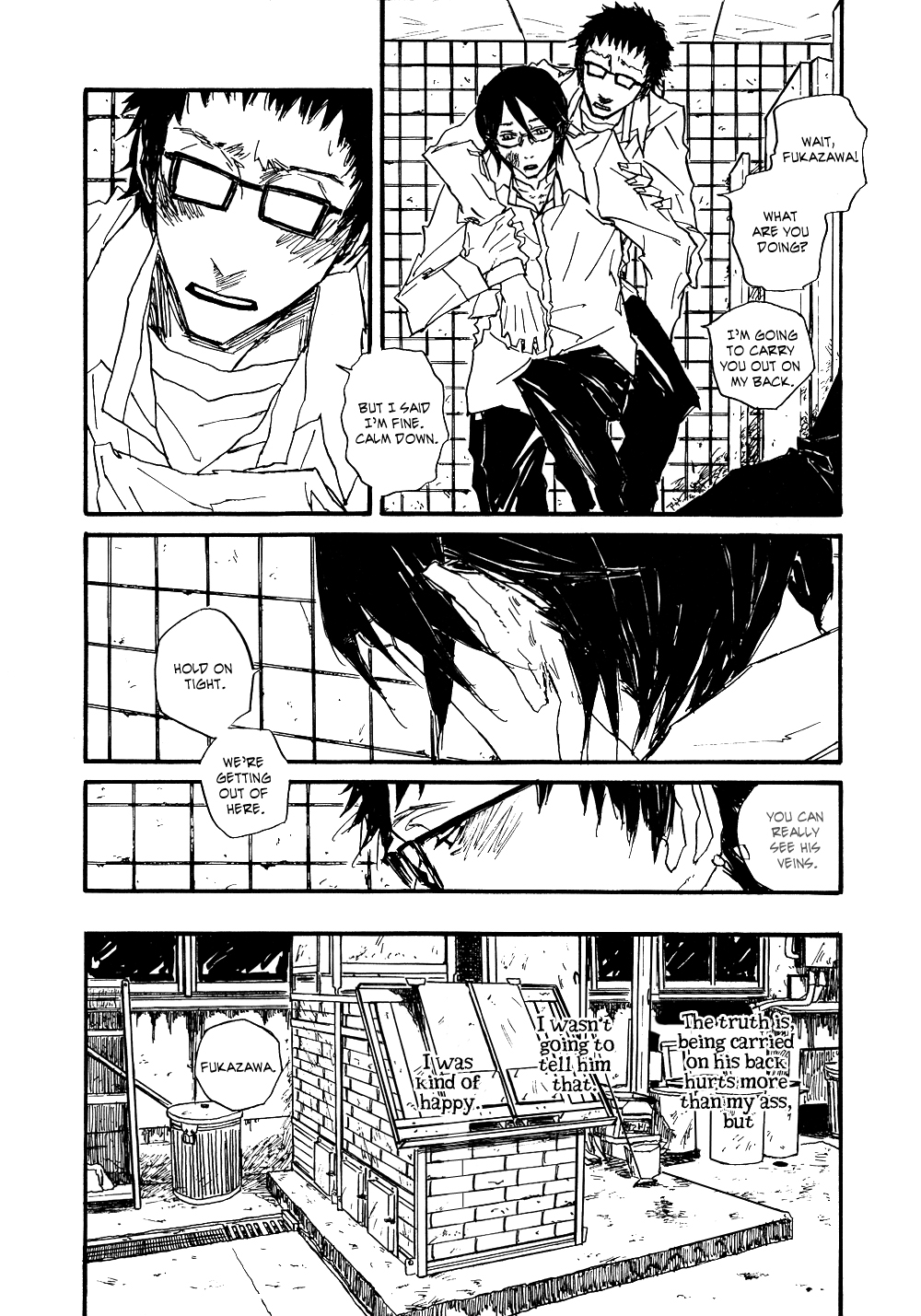 Akaneshinchi Hanaya Sange Vol. 1 Ch. 4 第50页