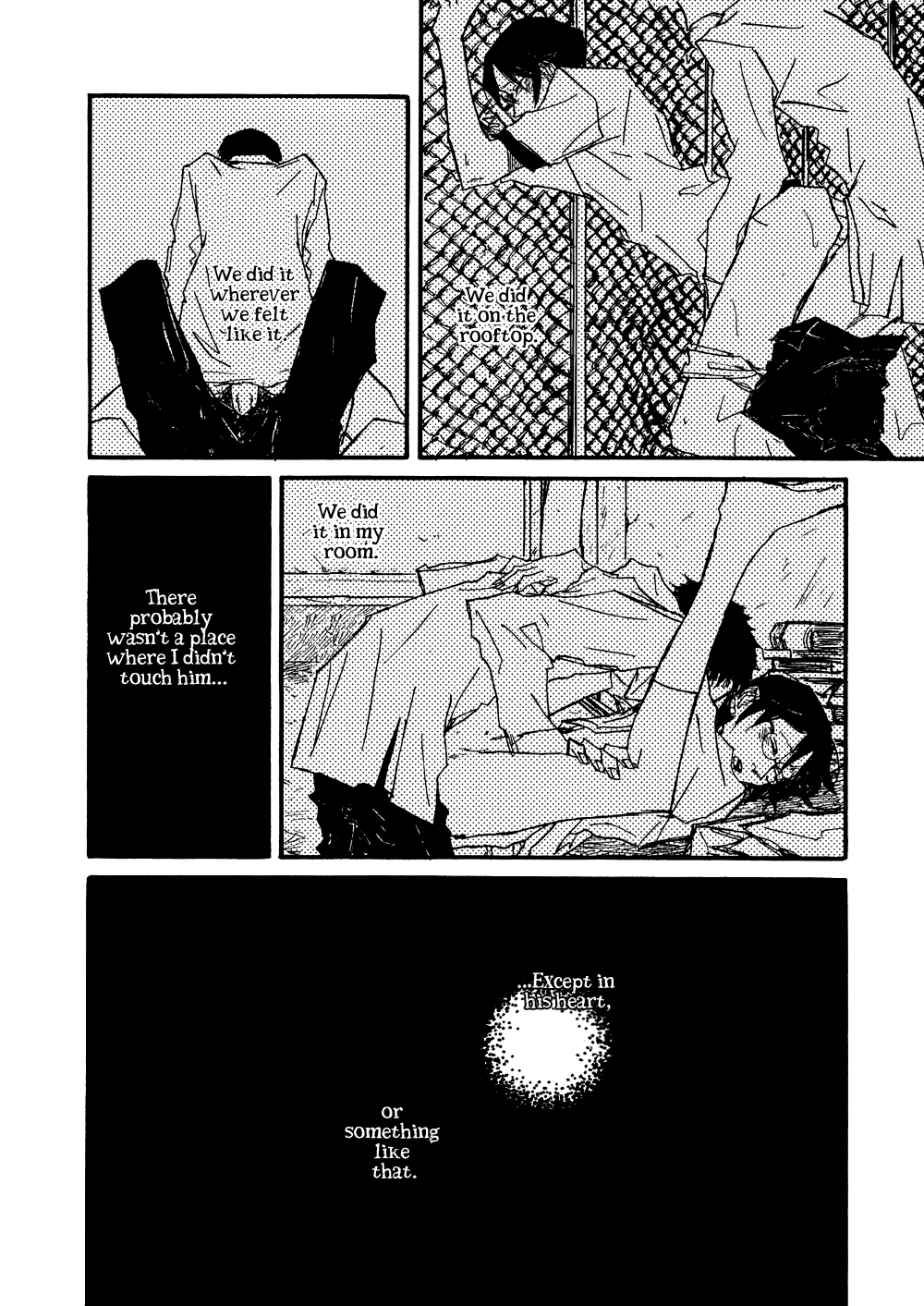 Akaneshinchi Hanaya Sange Vol. 1 Ch. 4 第6页