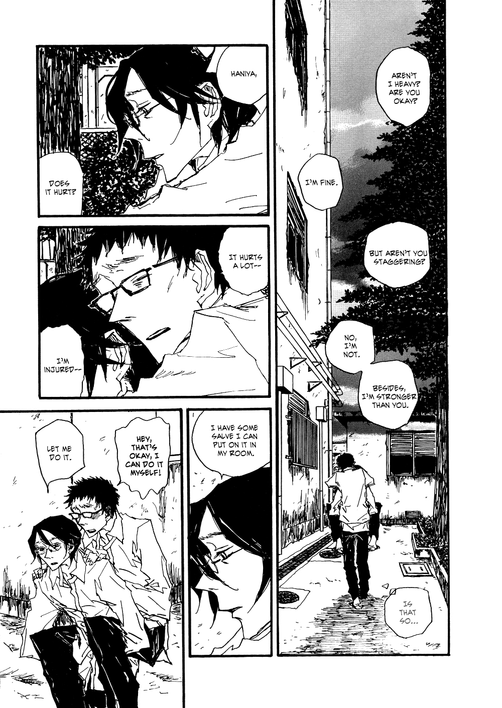 Akaneshinchi Hanaya Sange Vol. 1 Ch. 4 第51页