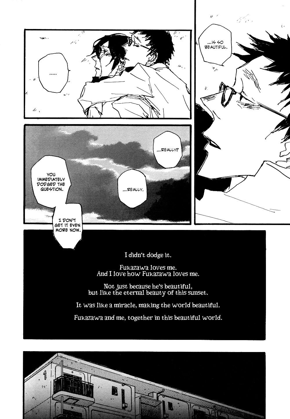 Akaneshinchi Hanaya Sange Vol. 1 Ch. 4 第54页