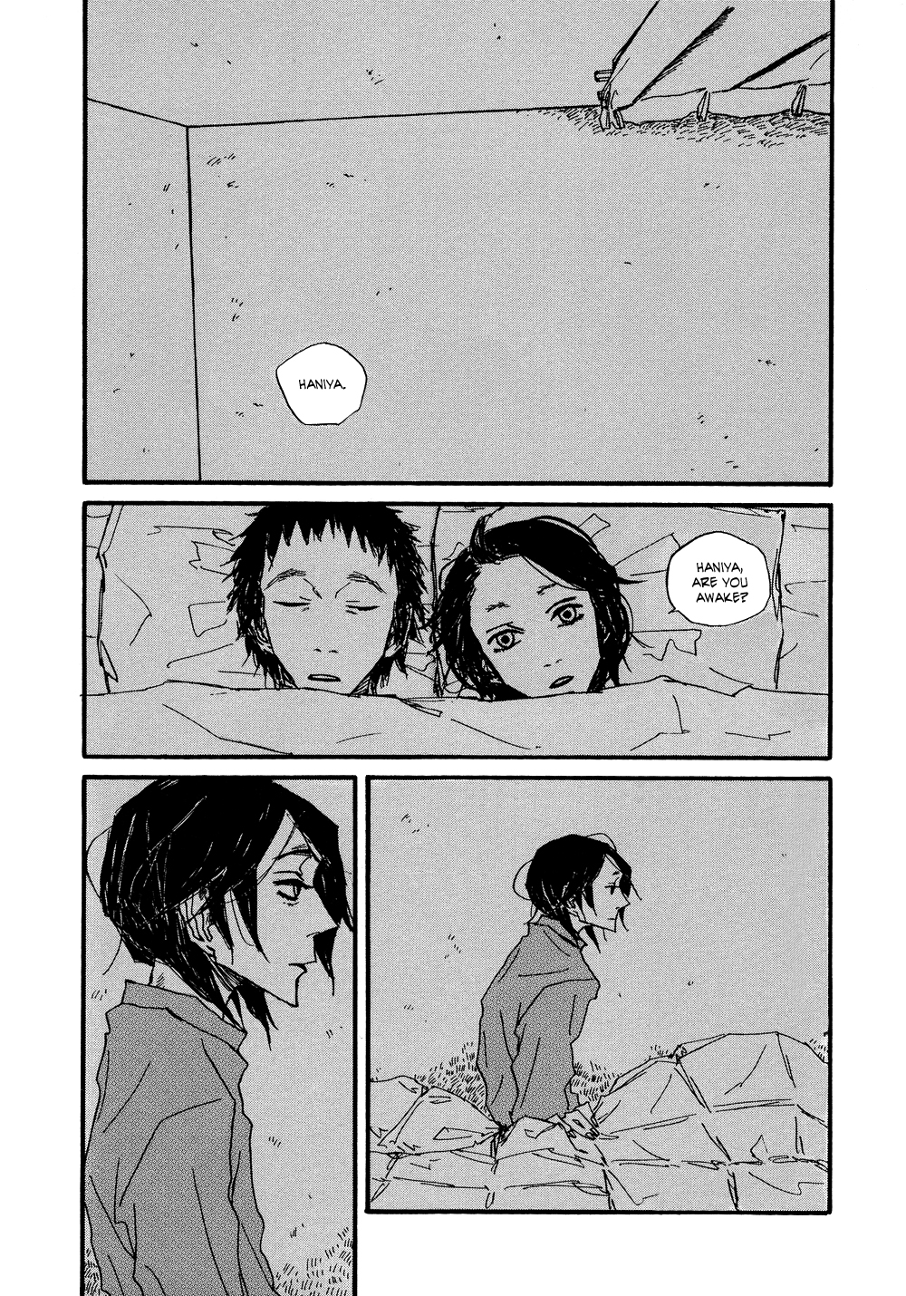 Akaneshinchi Hanaya Sange Vol. 1 Ch. 4 第55页