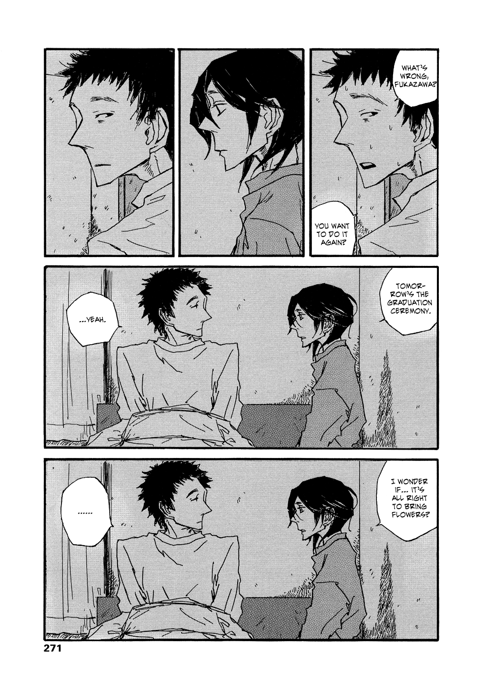 Akaneshinchi Hanaya Sange Vol. 1 Ch. 4 第57页