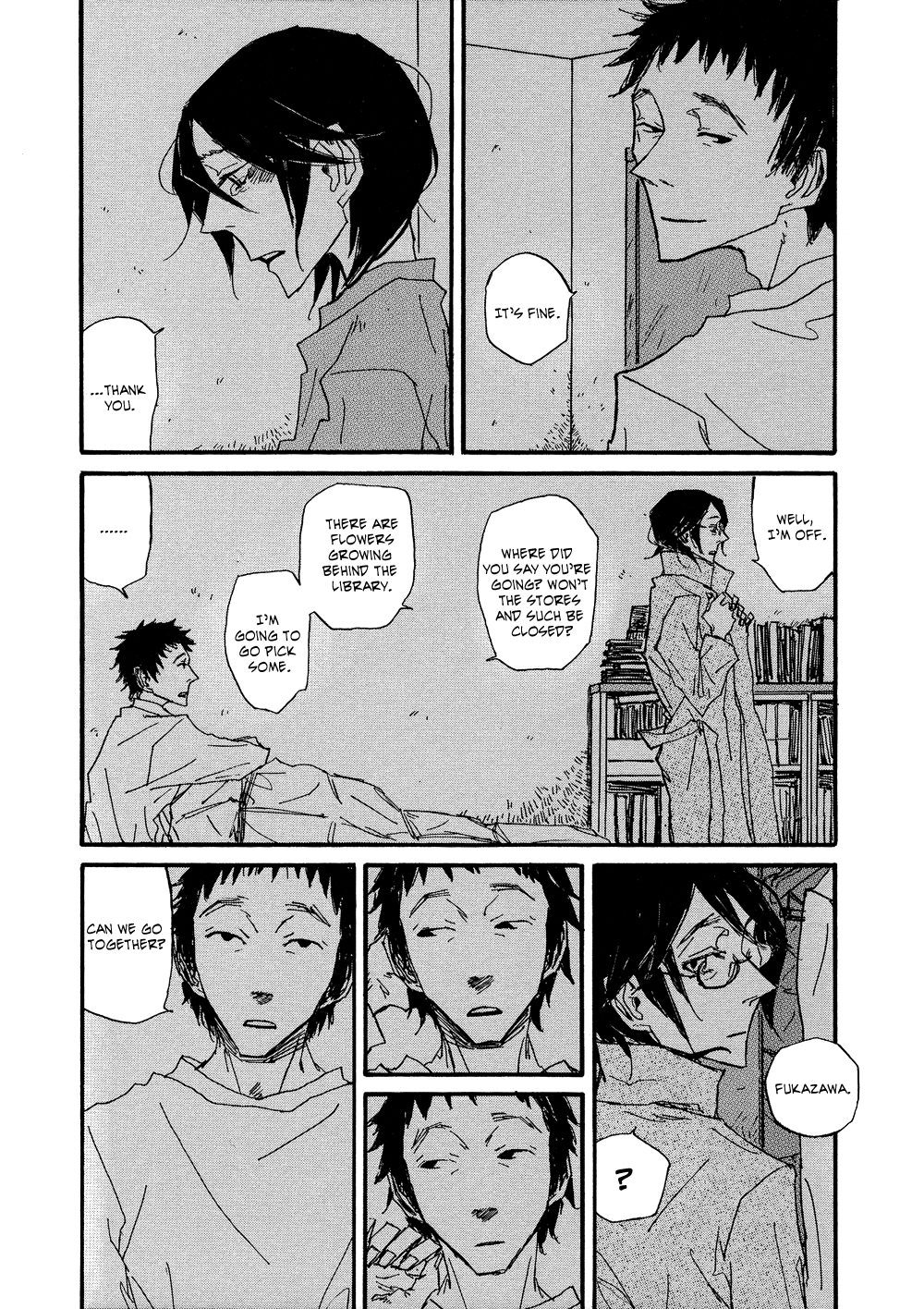 Akaneshinchi Hanaya Sange Vol. 1 Ch. 4 第58页