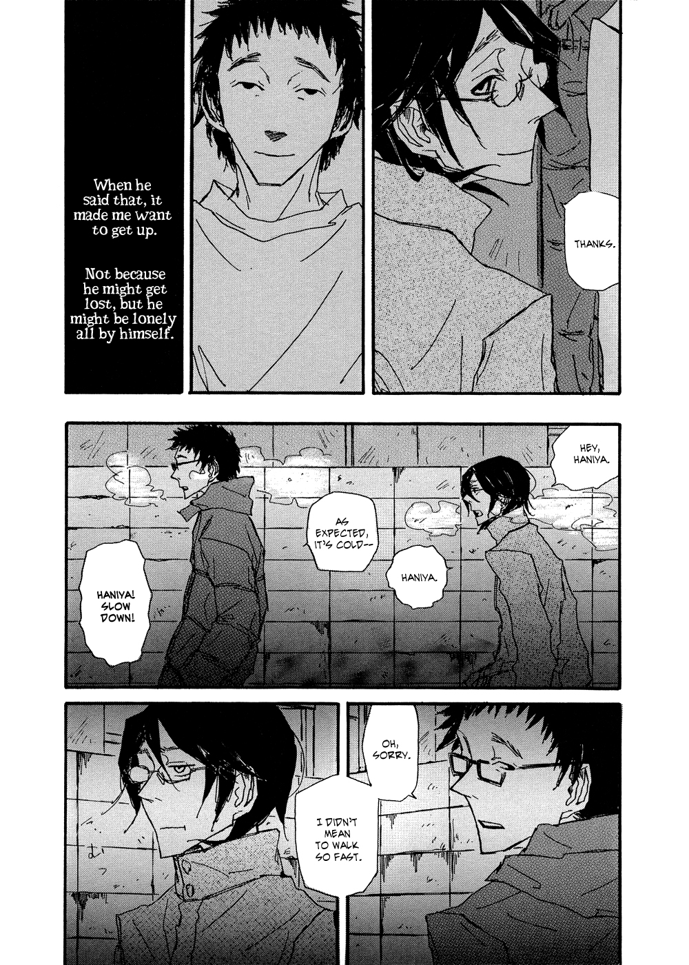Akaneshinchi Hanaya Sange Vol. 1 Ch. 4 第59页