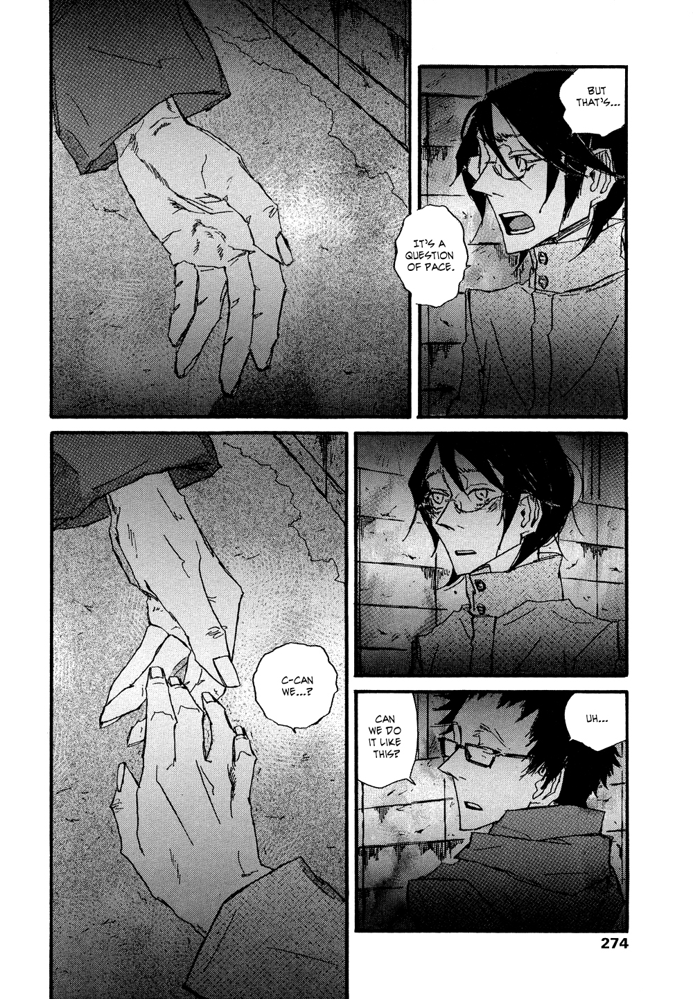 Akaneshinchi Hanaya Sange Vol. 1 Ch. 4 第60页