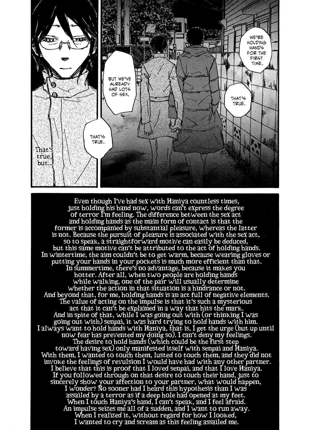 Akaneshinchi Hanaya Sange Vol. 1 Ch. 4 第61页
