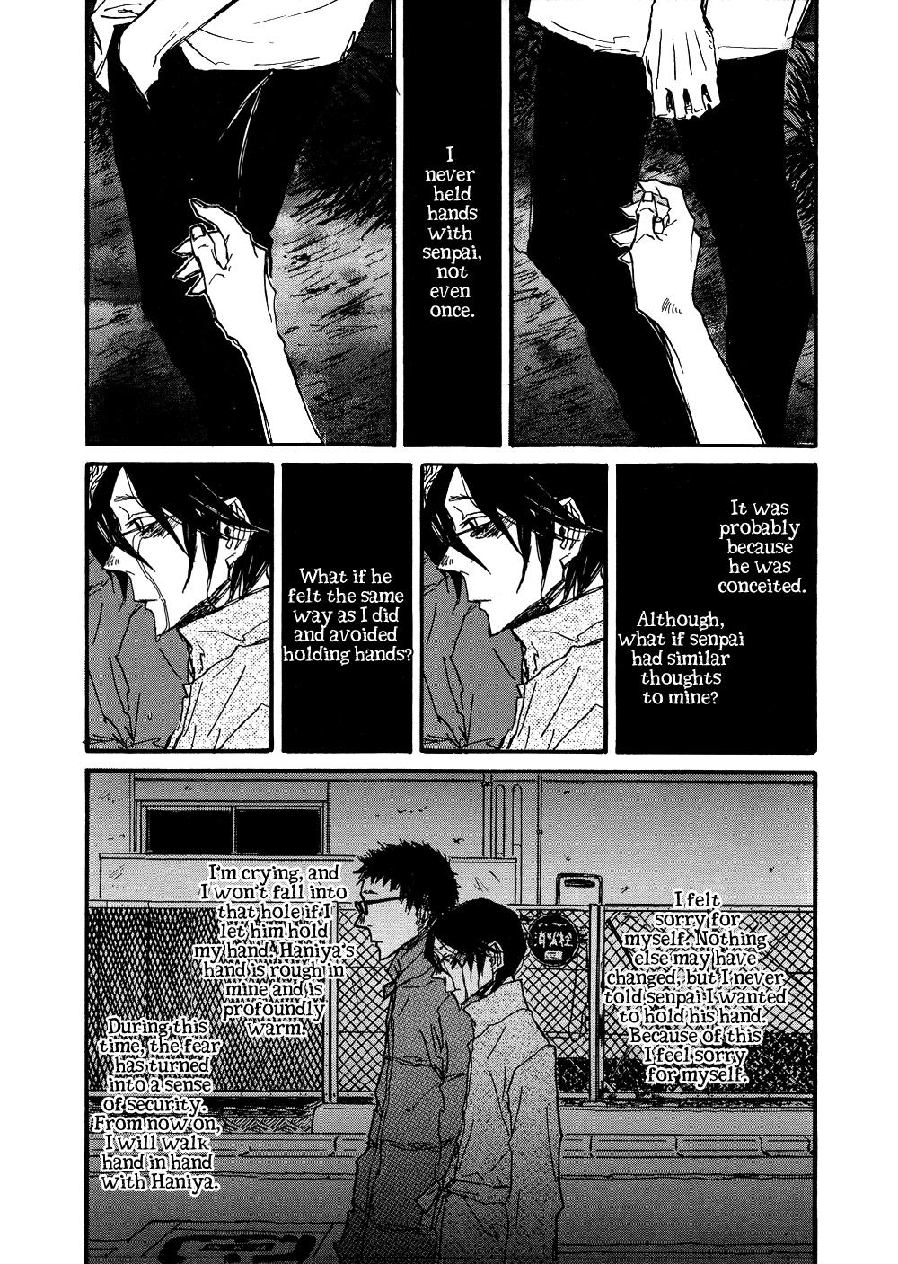 Akaneshinchi Hanaya Sange Vol. 1 Ch. 4 第62页