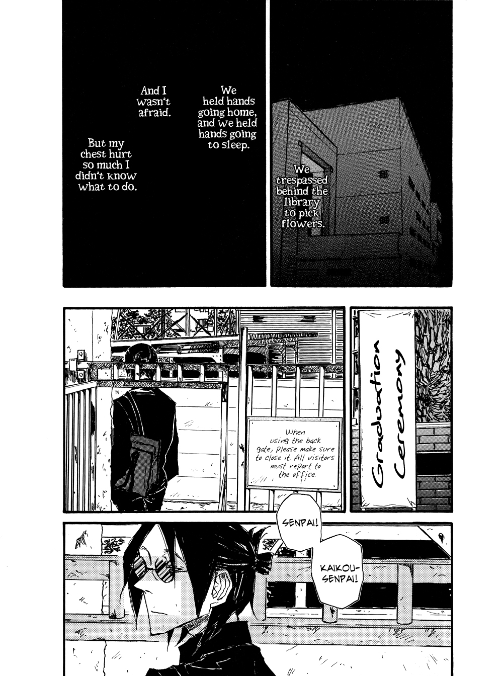 Akaneshinchi Hanaya Sange Vol. 1 Ch. 4 第63页