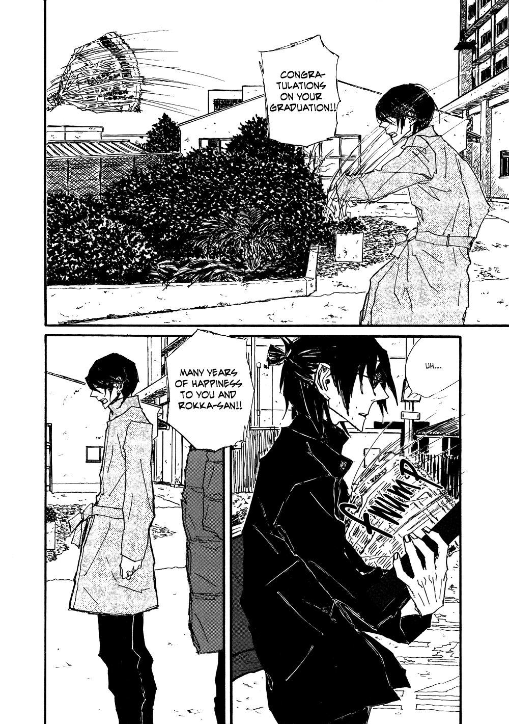 Akaneshinchi Hanaya Sange Vol. 1 Ch. 4 第64页
