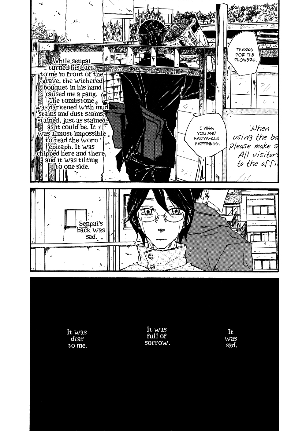 Akaneshinchi Hanaya Sange Vol. 1 Ch. 4 第66页
