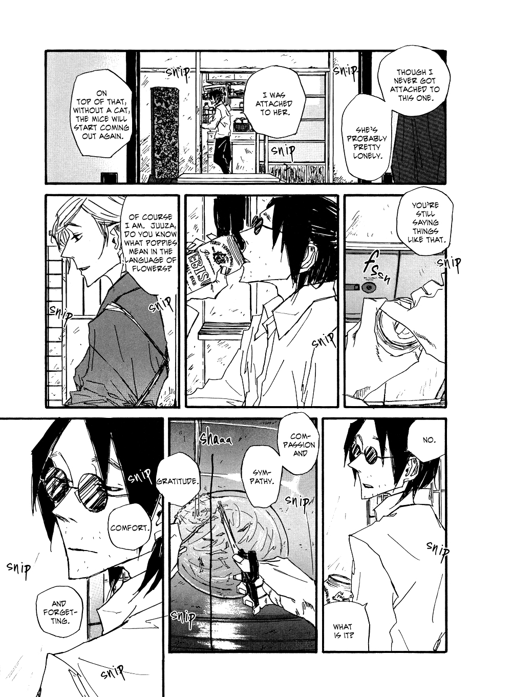 Akaneshinchi Hanaya Sange Vol. 1 Ch. 4 第69页