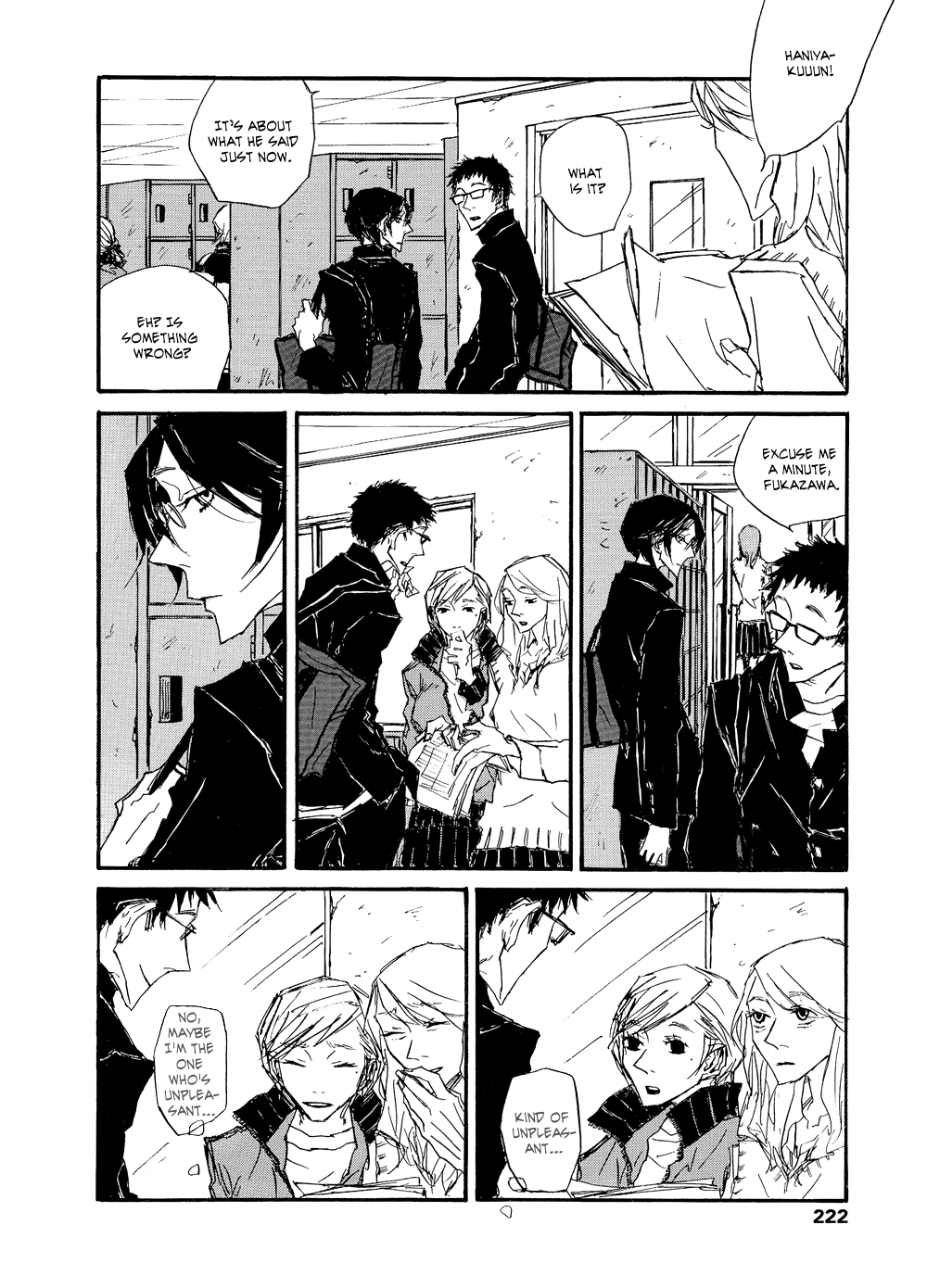 Akaneshinchi Hanaya Sange Vol. 1 Ch. 4 第8页