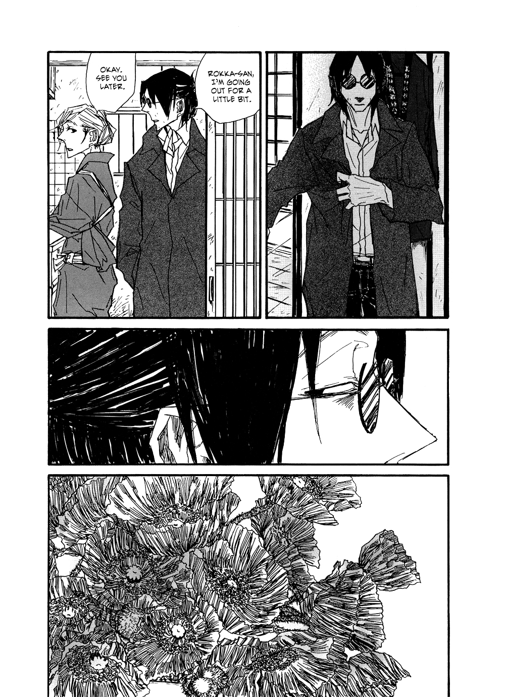Akaneshinchi Hanaya Sange Vol. 1 Ch. 4 第71页