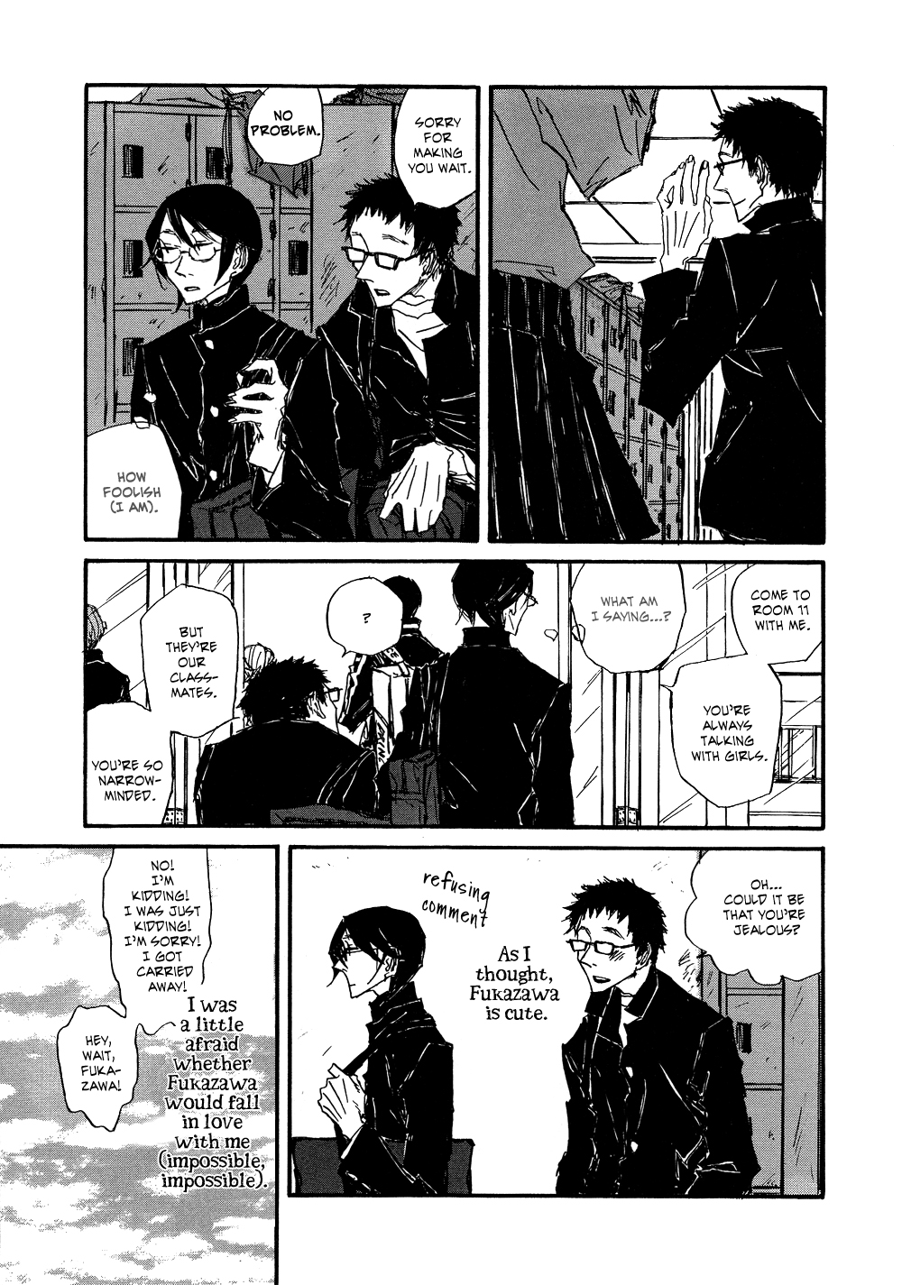 Akaneshinchi Hanaya Sange Vol. 1 Ch. 4 第9页