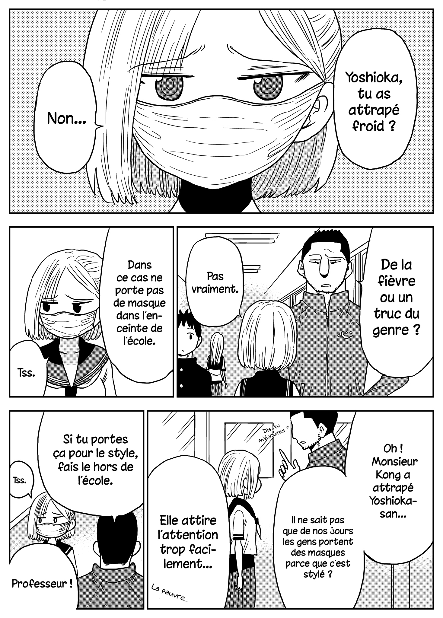 Yoshioka-san Is in a Bad Mood 第7页