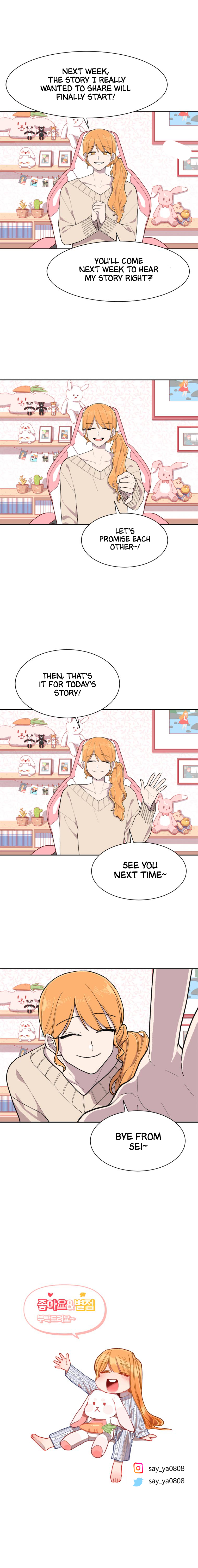 Radio of the Present Age Ch. 2 第19页