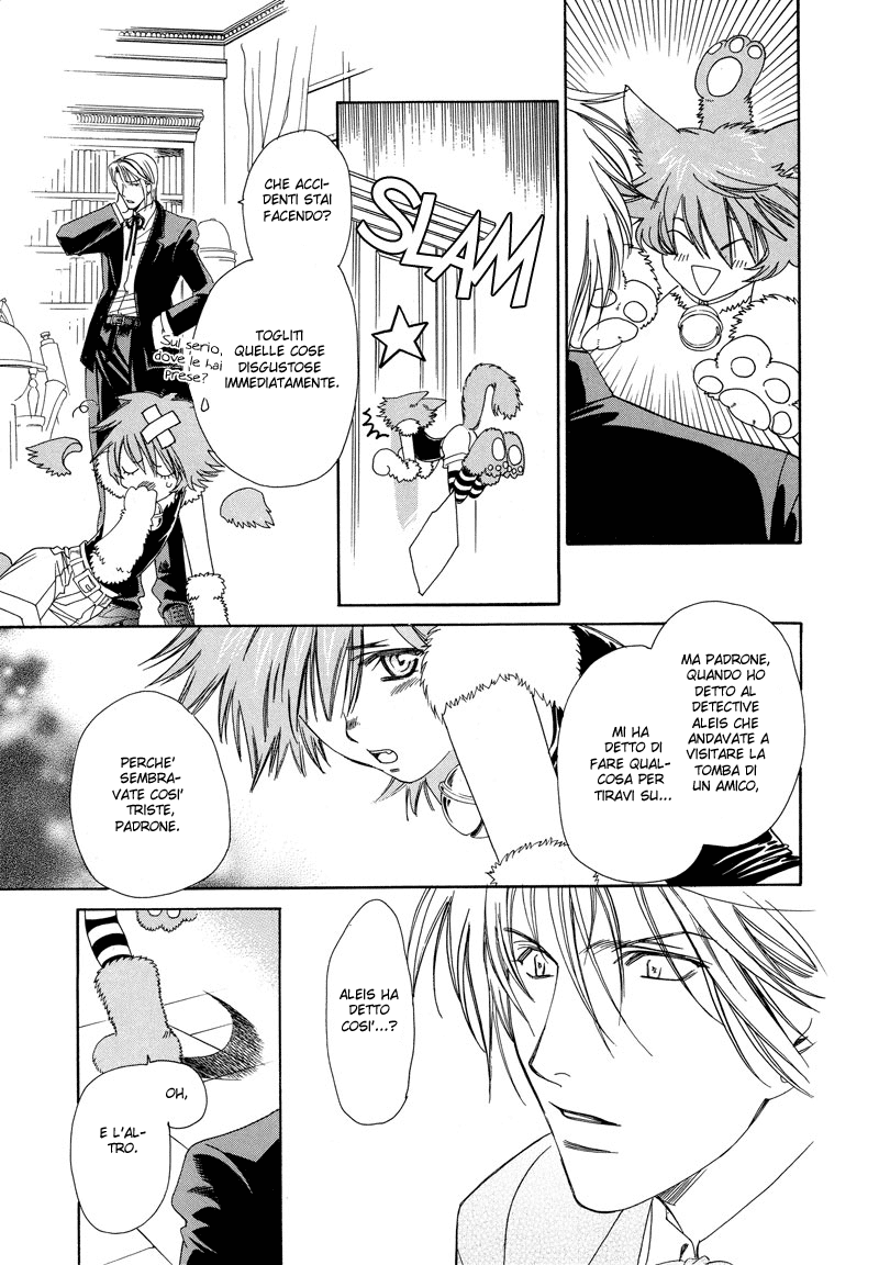A Doll and His Master A Doll And His Master 第17页