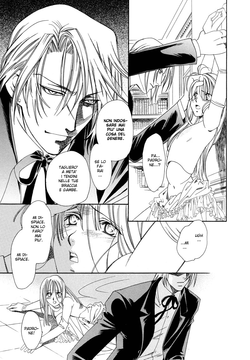 A Doll and His Master A Doll And His Master 第19页
