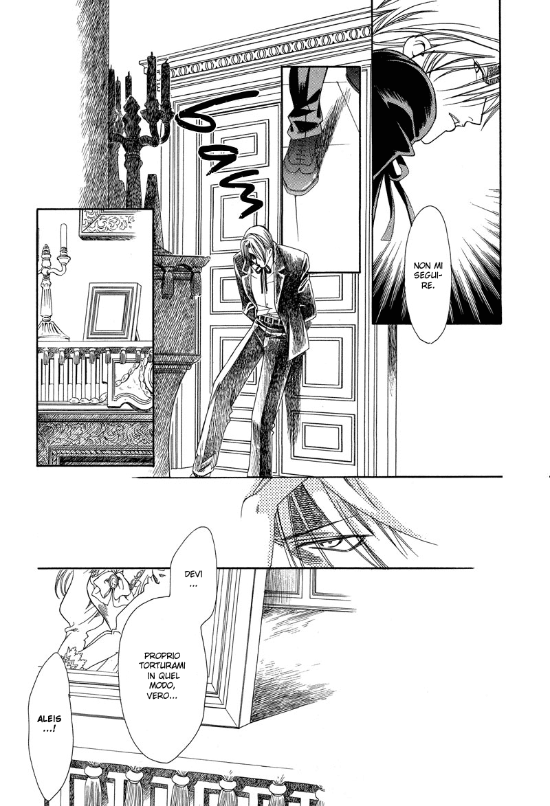 A Doll and His Master A Doll And His Master 第20页
