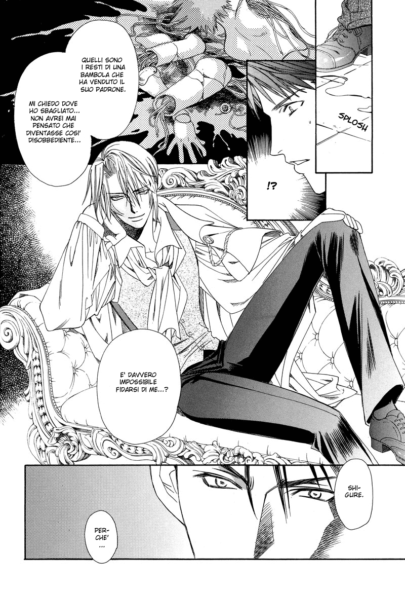 A Doll and His Master A Doll And His Master 第28页