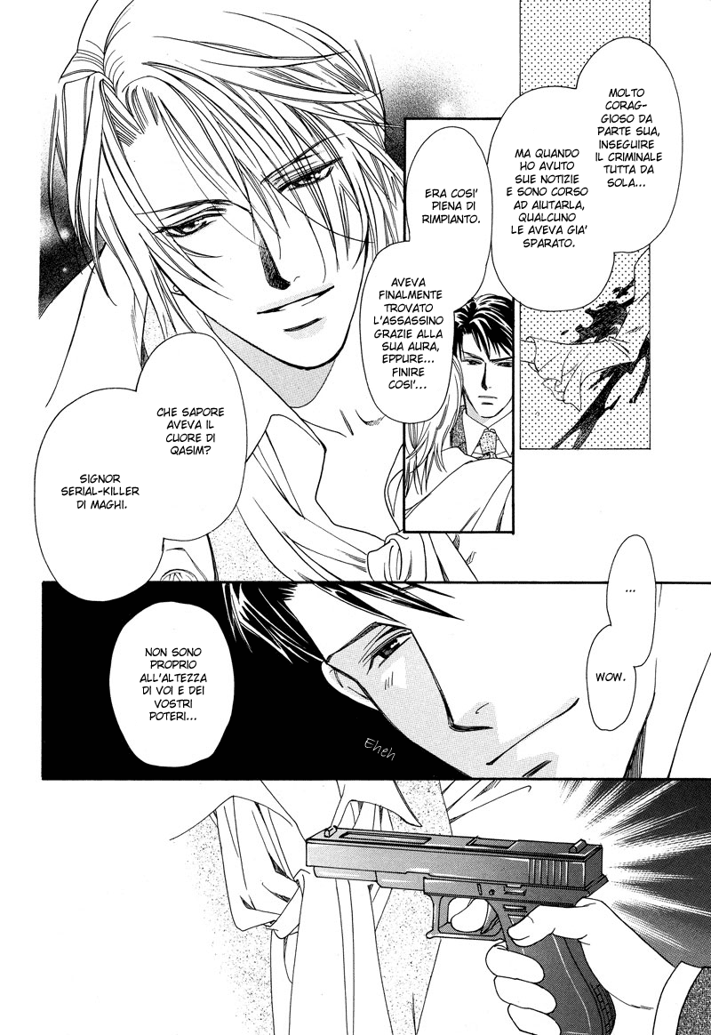 A Doll and His Master A Doll And His Master 第30页