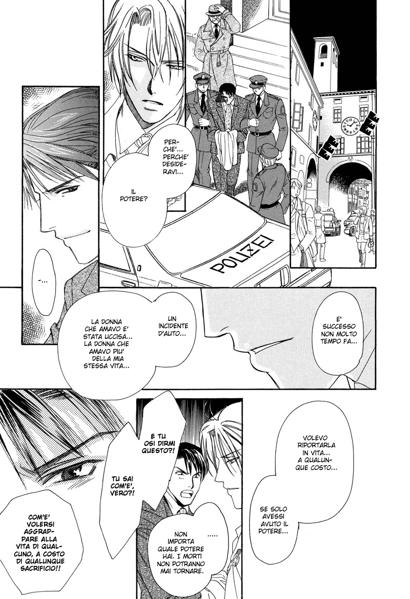 A Doll and His Master A Doll And His Master 第37页