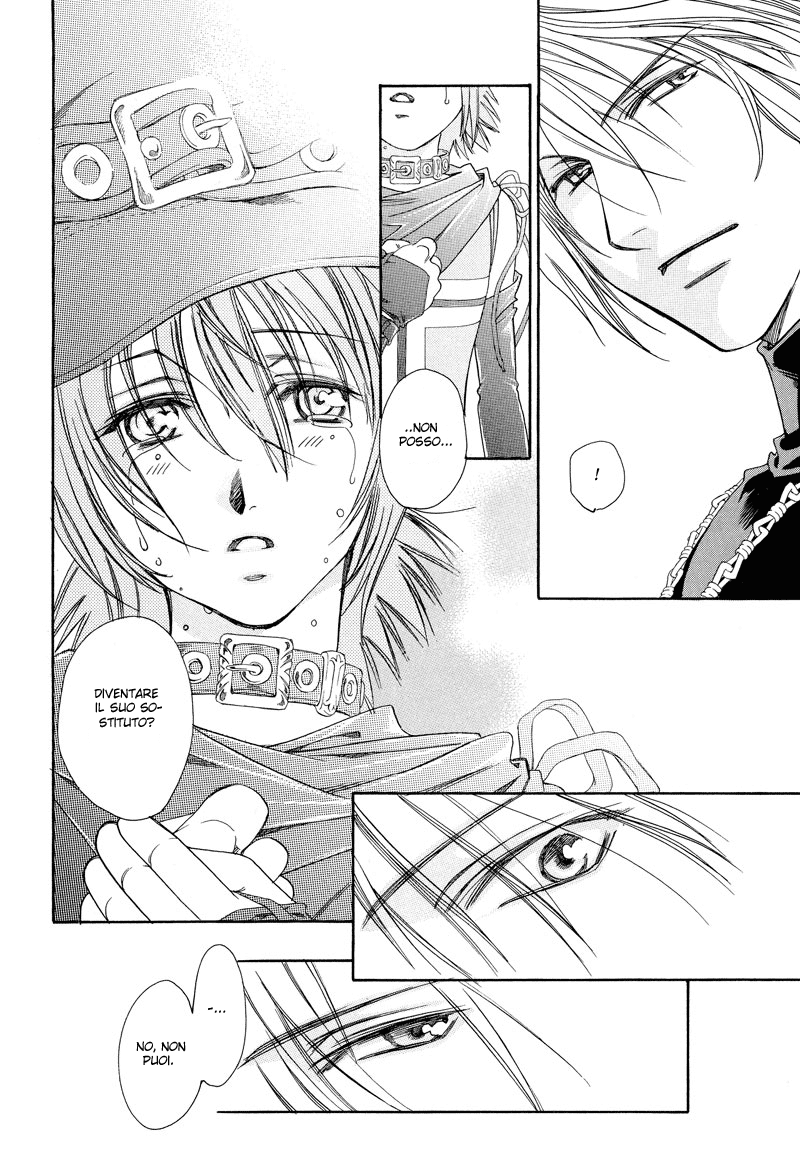 A Doll and His Master A Doll And His Master 第40页