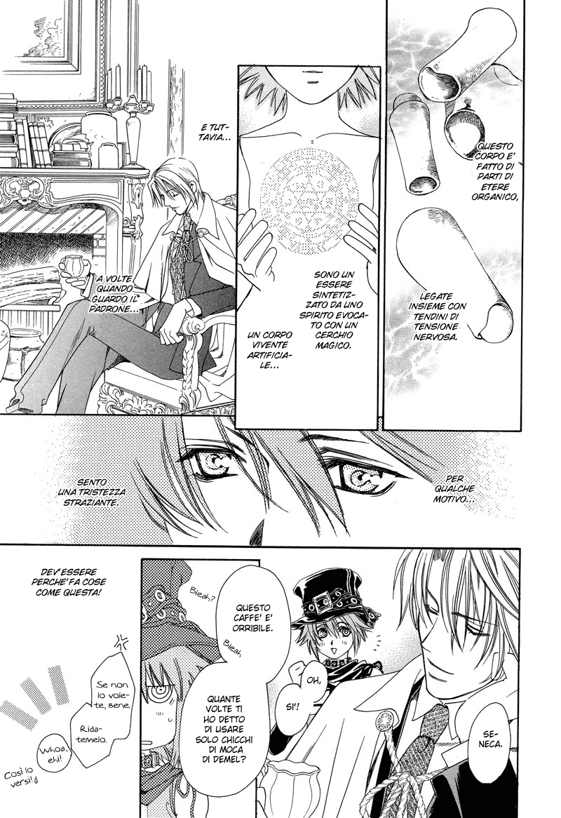 A Doll and His Master A Doll And His Master 第9页