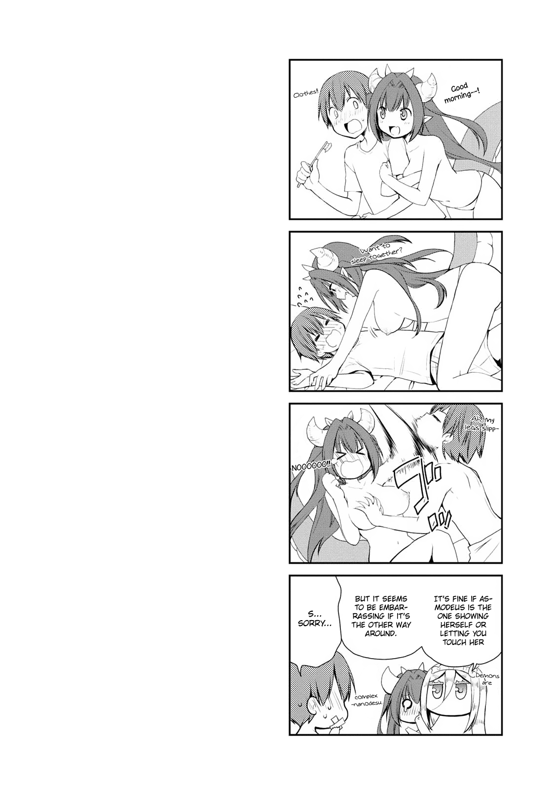 Asmodeus wa Akiramenai Asmodeus's Secret 第2页