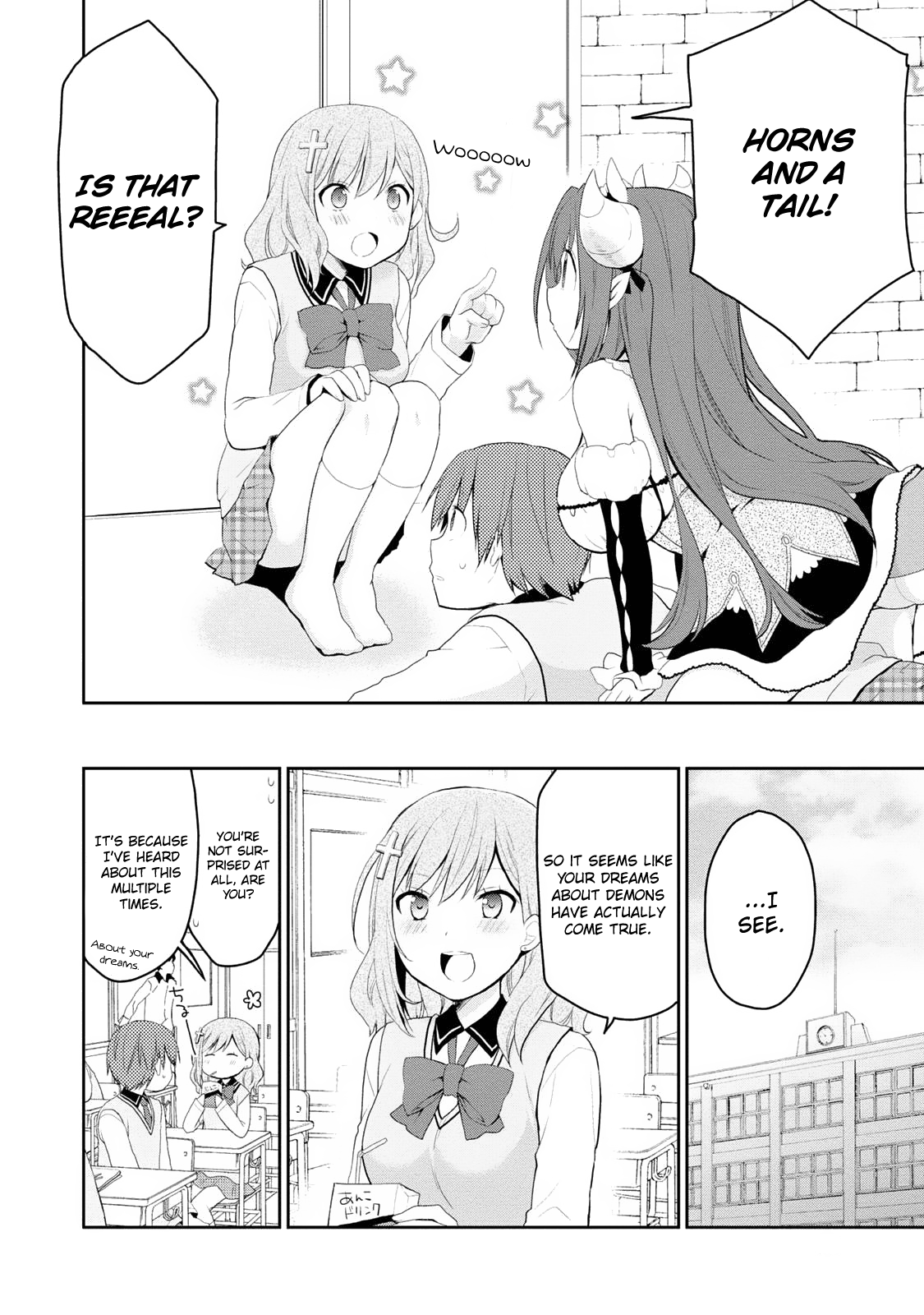 Asmodeus wa Akiramenai Asmodeus's Secret 第12页