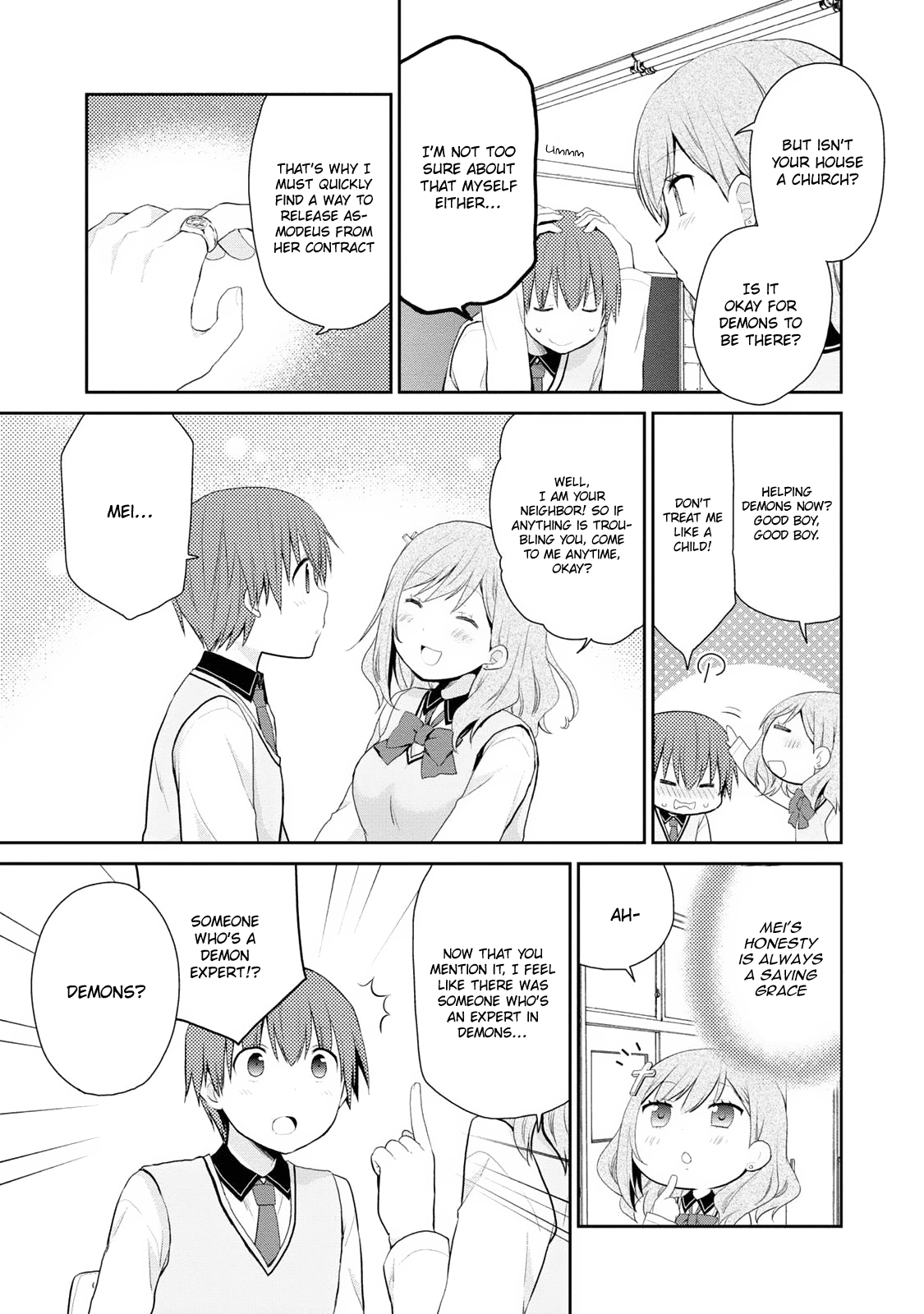 Asmodeus wa Akiramenai Asmodeus's Secret 第13页