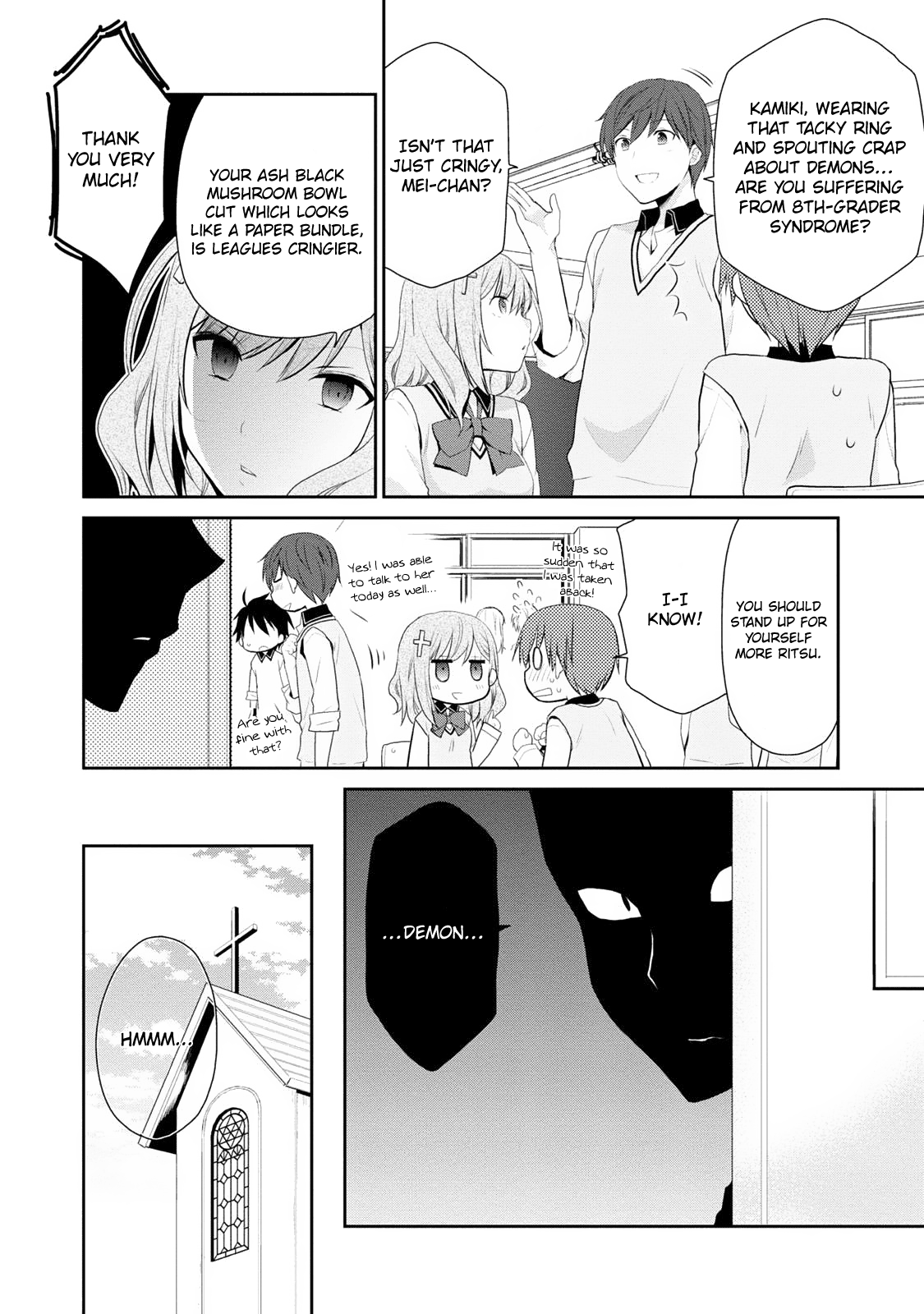 Asmodeus wa Akiramenai Asmodeus's Secret 第14页