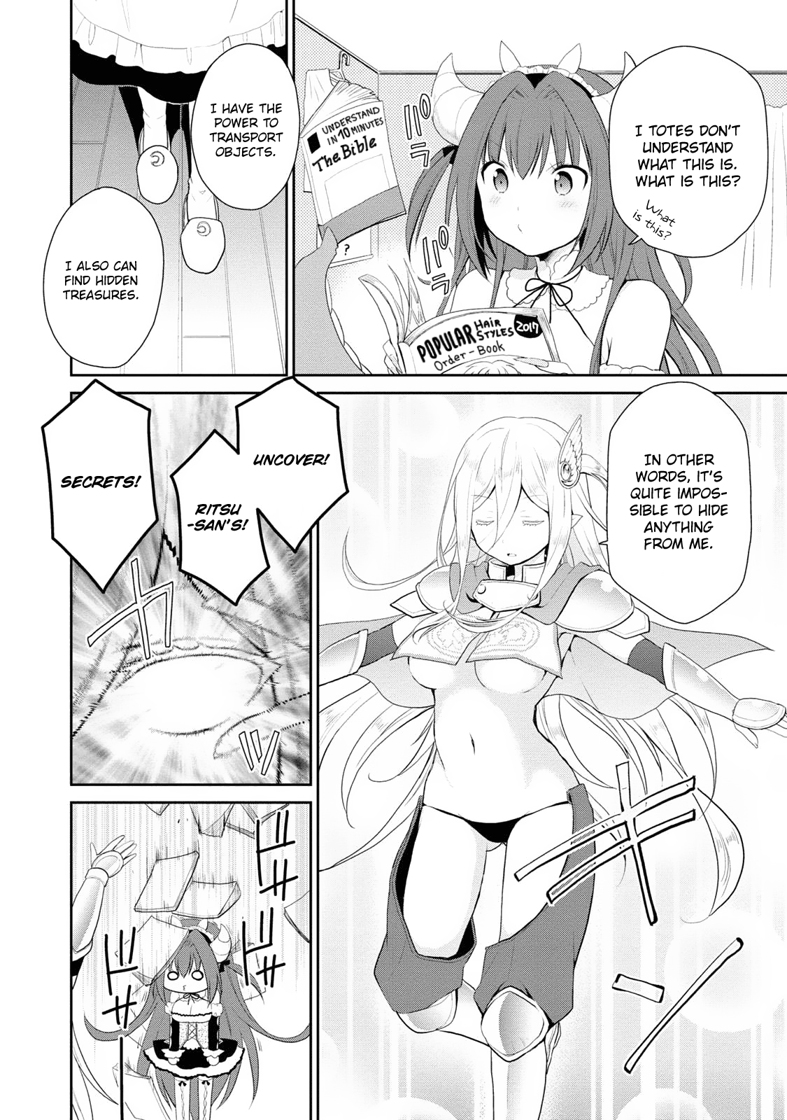 Asmodeus wa Akiramenai Asmodeus's Secret 第16页