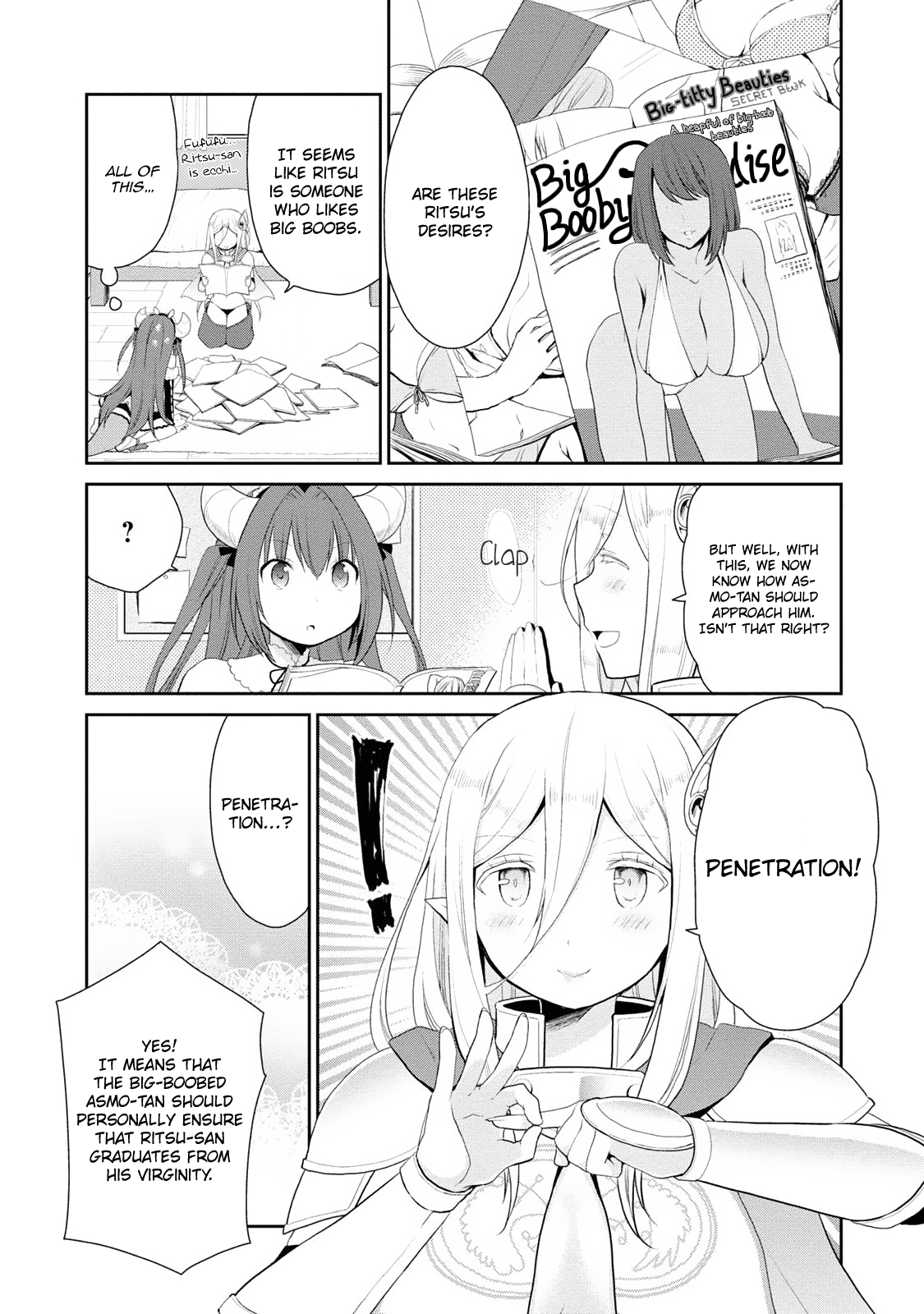 Asmodeus wa Akiramenai Asmodeus's Secret 第17页