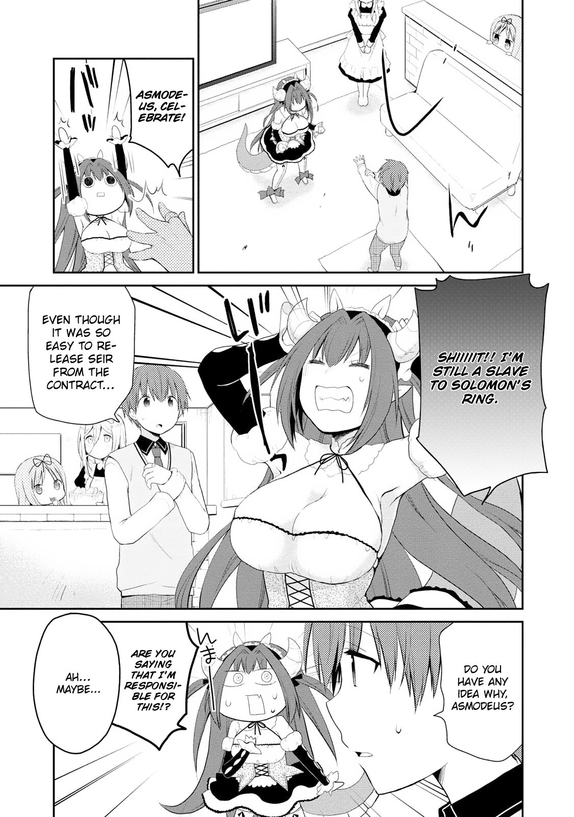 Asmodeus wa Akiramenai Asmodeus's Secret 第7页